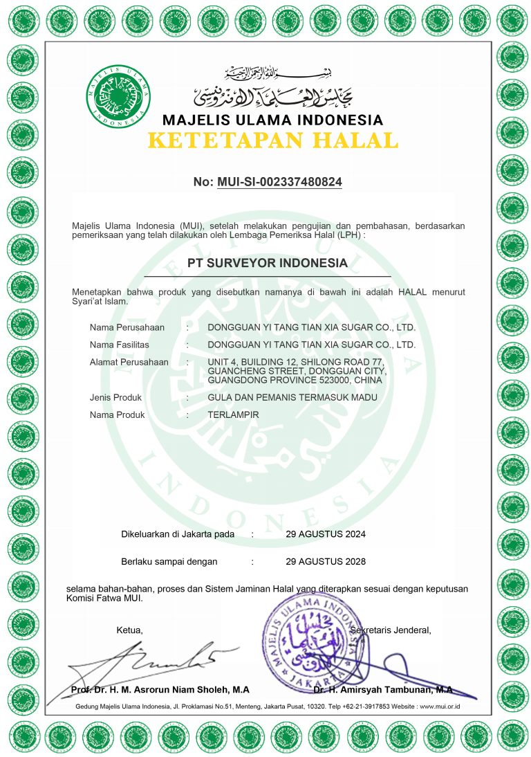 Sertifikat Halal No SH2024-1-376259